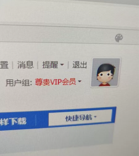 服装制版课，山本教育终生尊贵vip会员，各...