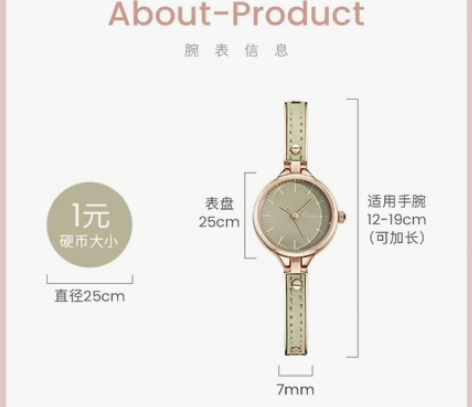金米欧手表 仅拆标签 未使用全新,有礼盒包...